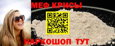 mix Ипатово