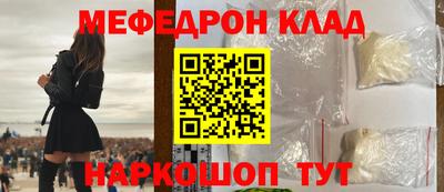 mix Ипатово