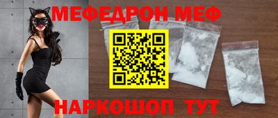 mix Ипатово