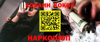 альфа пвп Ирбит