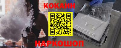 прущие крисы Камышлов