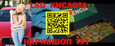 альфа пвп Ирбит