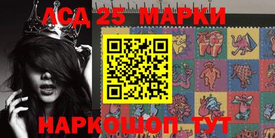 mix Ипатово