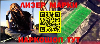 mix Ипатово