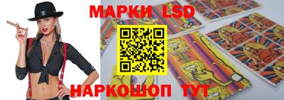 альфа пвп Ирбит