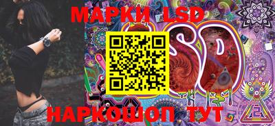 прущие крисы Камышлов