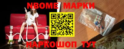 стаф Изобильный