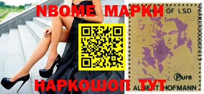 mix Ипатово