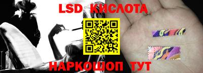 mix Ипатово