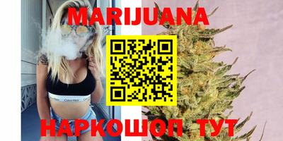 стаф Изобильный