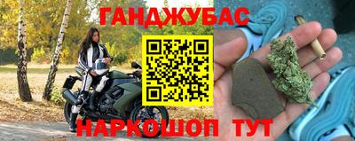 альфа пвп Ирбит