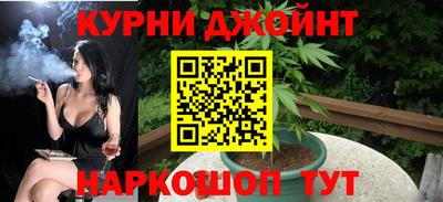 mix Ипатово