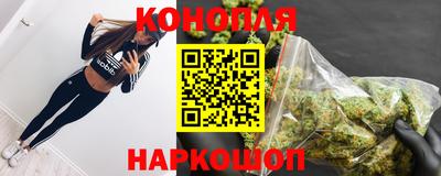 mix Ипатово