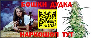 mix Ипатово
