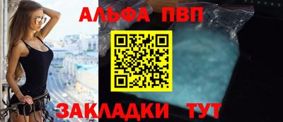 прущие крисы Камышлов