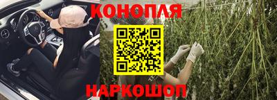 стаф Изобильный