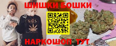 стаф Изобильный