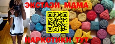 альфа пвп Ирбит