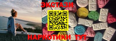 альфа пвп Ирбит