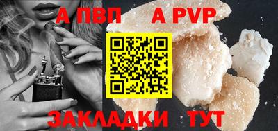 mix Ипатово