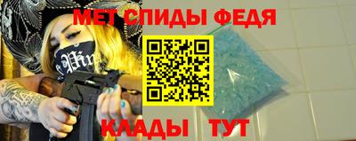 шишки Кандалакша