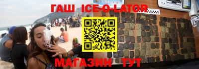 стаф Изобильный