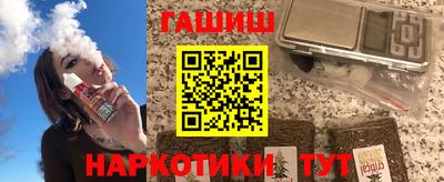 mix Ипатово