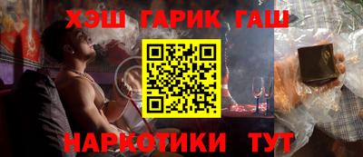 стаф Изобильный