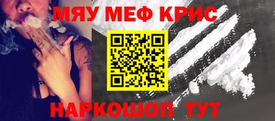 альфа пвп Ирбит