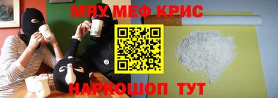 mix Ипатово