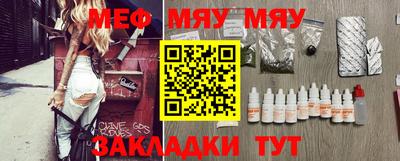 прущие крисы Камышлов
