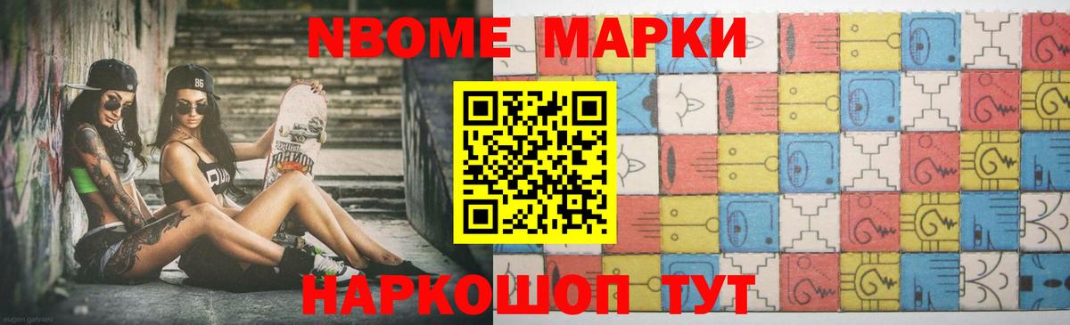 Гашиш Михайловка