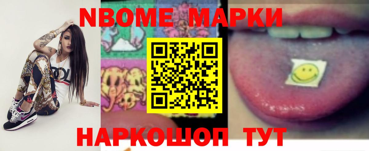 Михайловка  LSD-25 экстази кислота  Вход с VPN  ЛСД экстази  ЛСД экстази ecstasy 